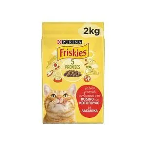 FRISKIES Βοδινό-Κοτόπουλο-Λαχανικά