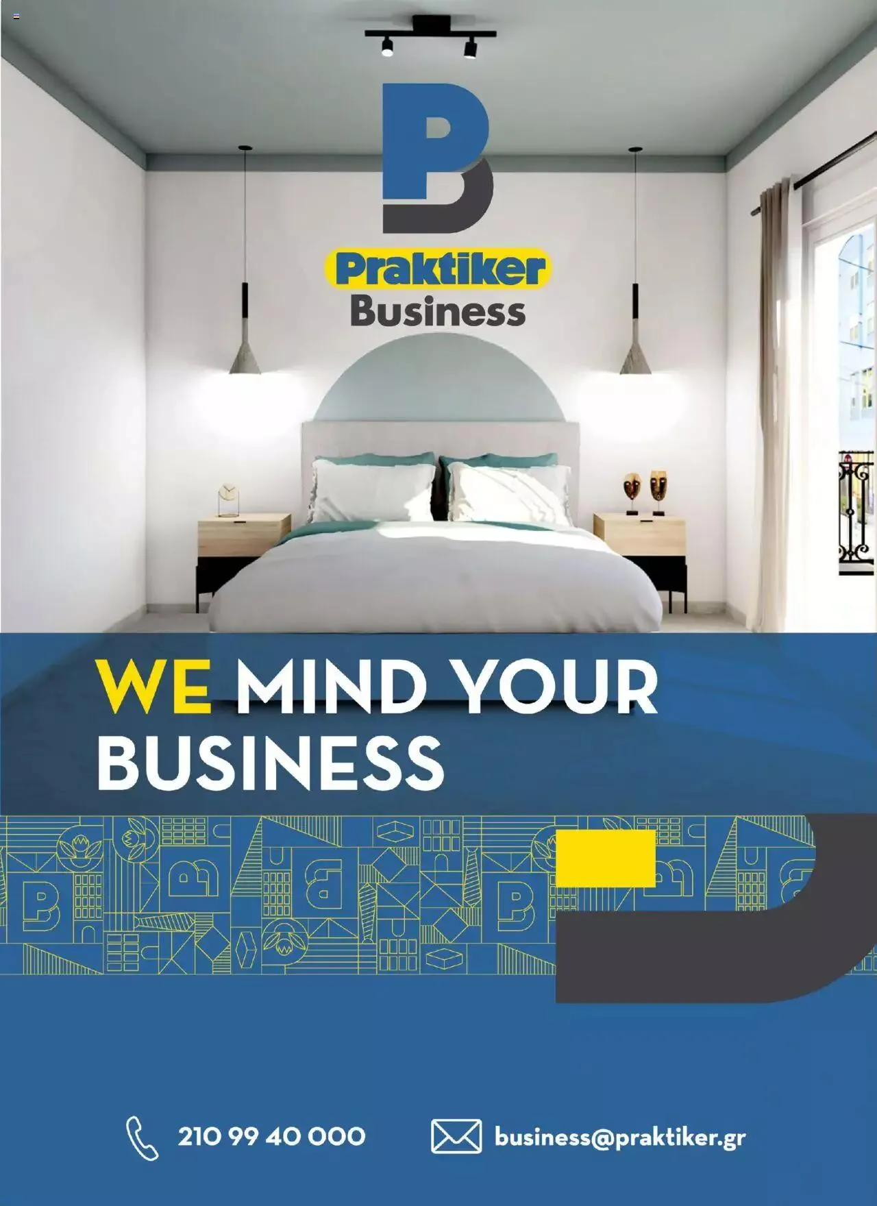 Φυλλάδιο προσφορών Praktiker - Κατάλογος Business από 16 Μαΐου έως 31 Δεκεμβρίου 2023 - Σελίδα 1