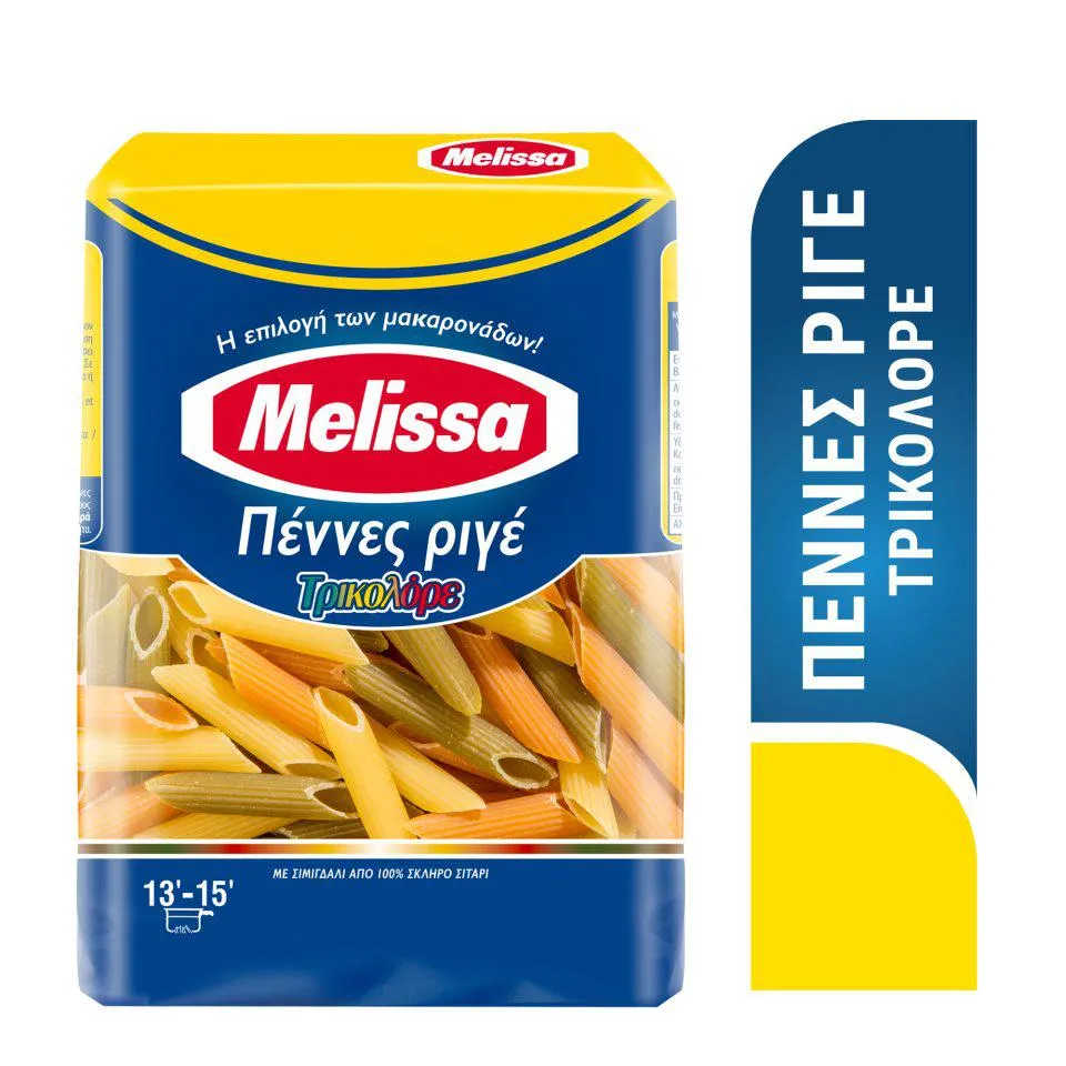 ΜΕΛΙΣΣΑ | Πέννες Τρικολόρε 500 gr
