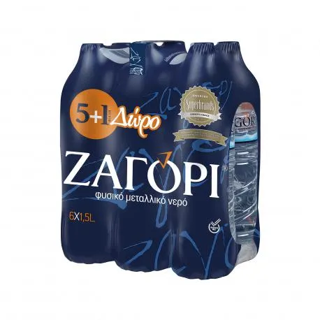 Ζαγόρι φυσικό μεταλλικό νερό (1.5lt) (5+1)