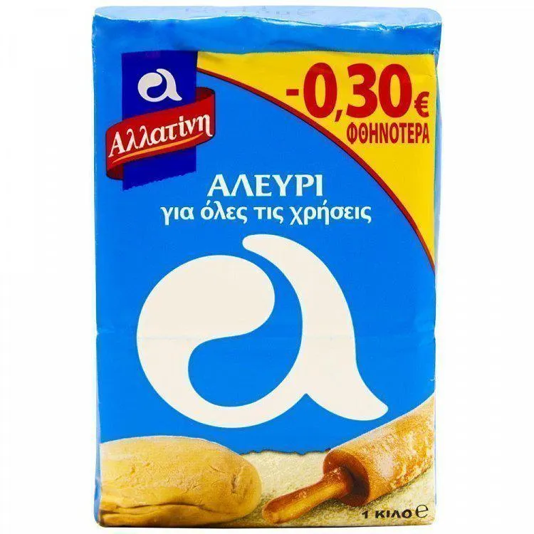 Αλλατίνη Αλεύρι Για Όλες Τις Χρήσεις 1kg -0,30€