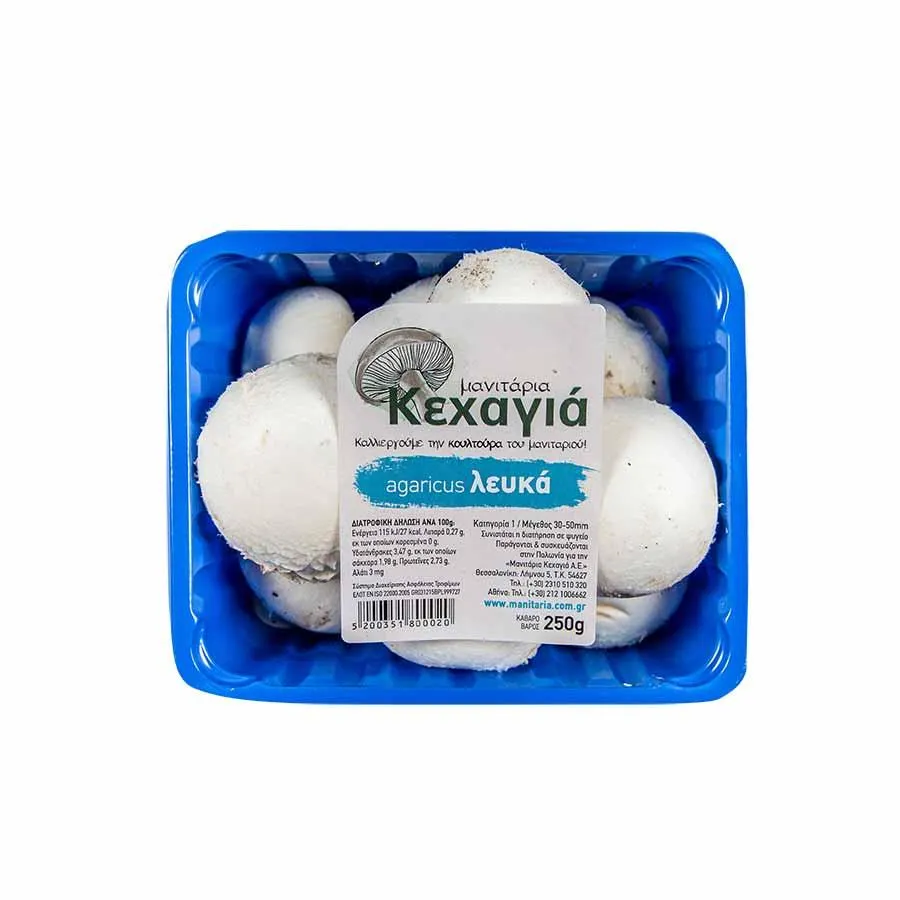 Κεχαγιά Μανιτάρια Λευκά Εισαγωγής 250γρ.