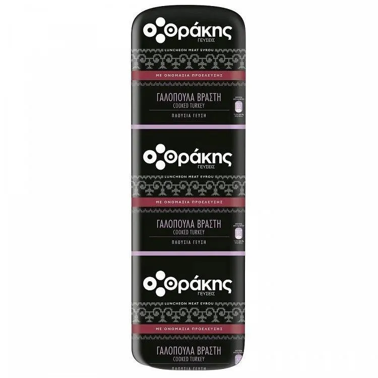 Θράκης Γεύσεις Γαλοπούλα Βραστή Τοστ Τιμή Κιλού