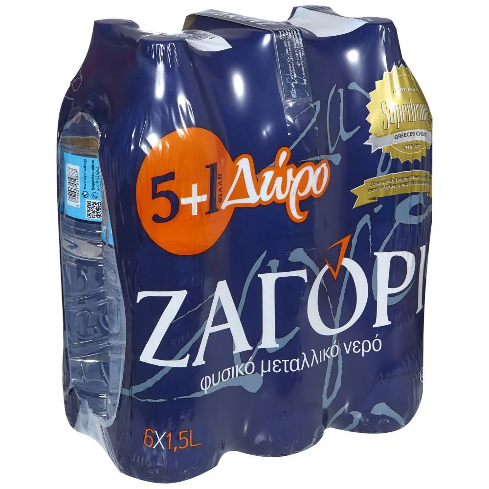 Ζαγόρι Φυσικό Μεταλλικό Νερό 1,5lt (5+1Δώρο).
