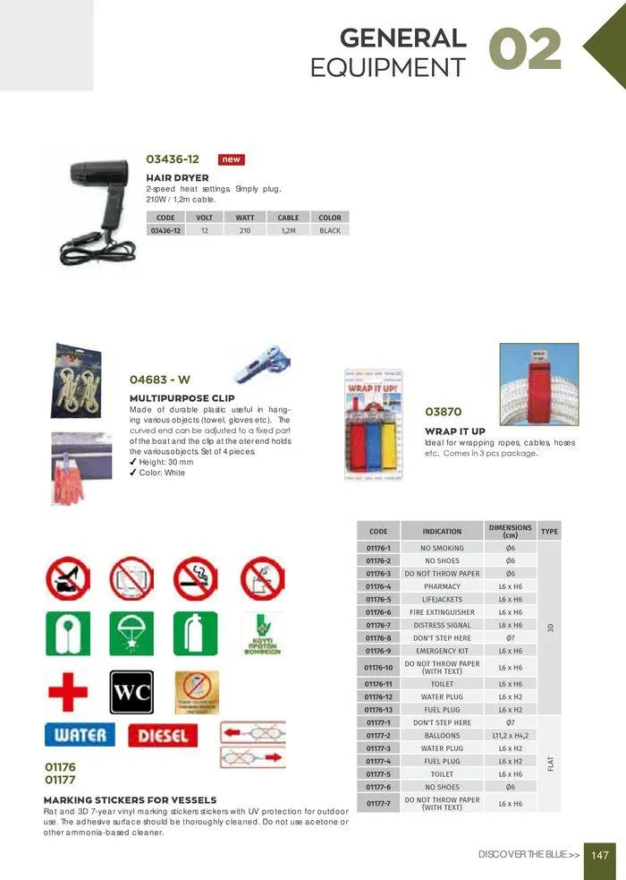 Φυλλάδιο προσφορών General catalogue  από 8 Ιανουαρίου έως 30 Ιουνίου 2024 - Σελίδα 149