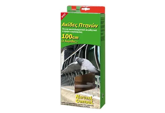 Ακίδες για Πουλιά Swissinno 3 Τεμάχια