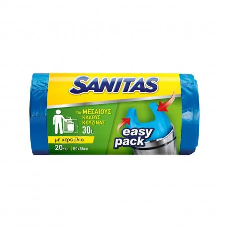 Sanitas μεσαίες σακούλες απορριμμάτων με λαβές easy pack για κάδους κουζίνας 50χ55εκ. (20τεμ.)