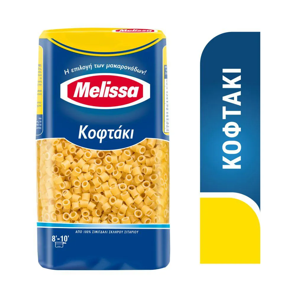 ΜΕΛΙΣΣΑ | Κοφτάκι Μακαρόνι 500 gr