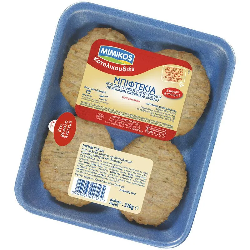 ΜΙΜΙΚΟΣ Μπιφτέκι Κοτόπουλο 320gr