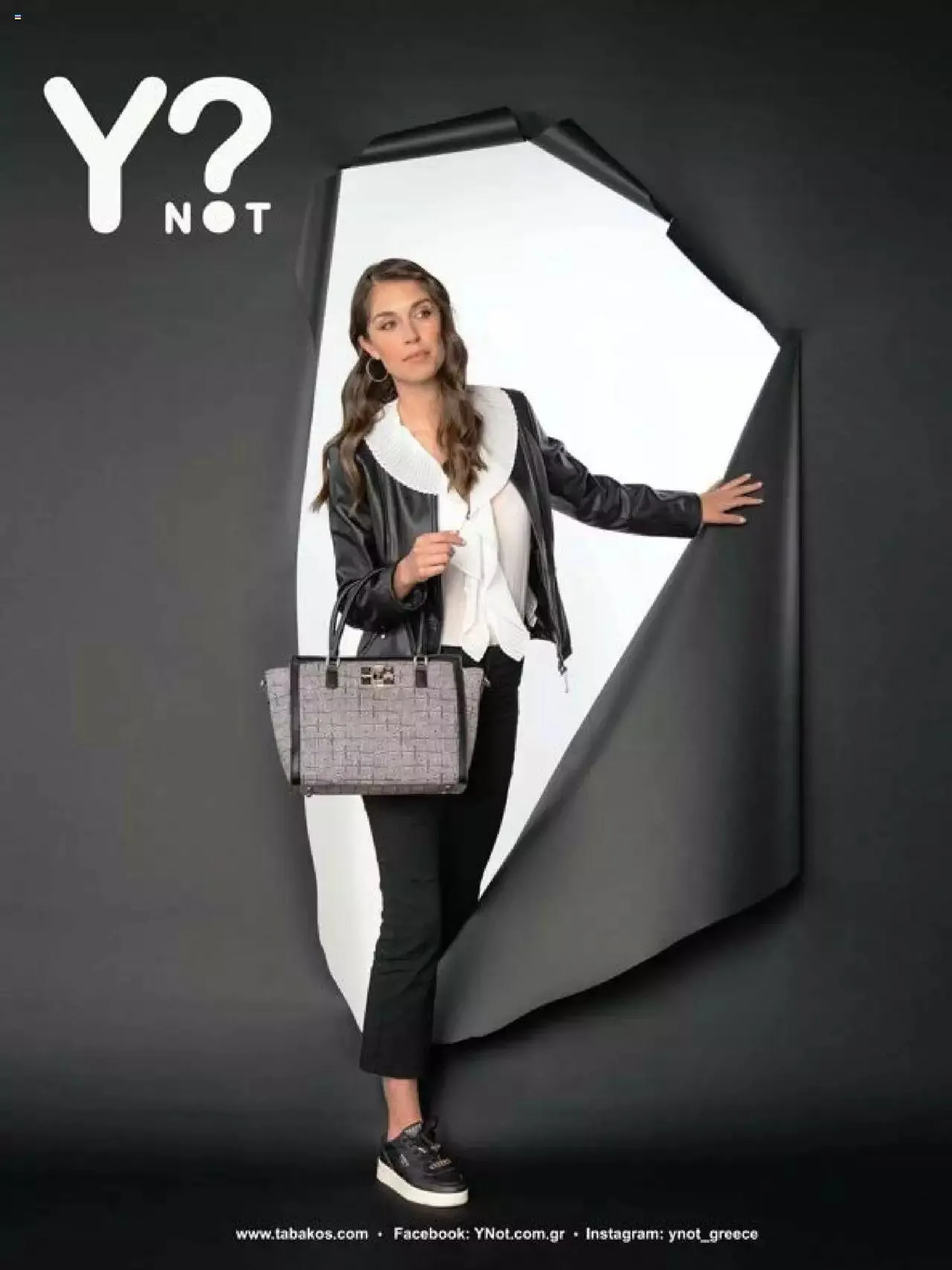 Φυλλάδιο προσφορών Hondos Center - Kατάλογος The Christmas '23 edition από 13 Δεκεμβρίου έως 31 Δεκεμβρίου 2024 - Σελίδα 171