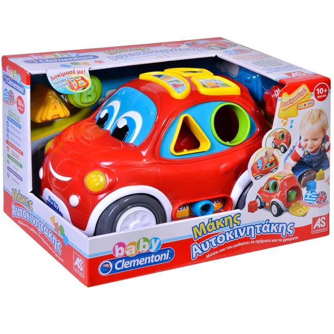 Μάκης Αυτοκινητάκης Baby Clementoni - AS