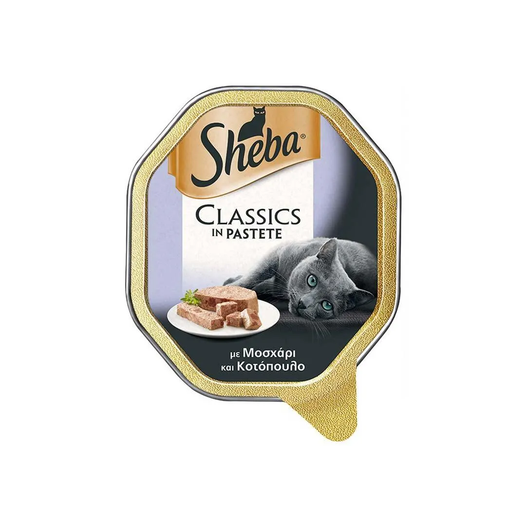 SHEBA Πατέ Μοσχάρι & Κοτόπουλο