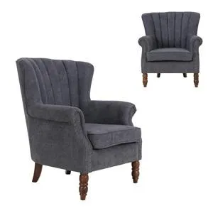 COSA Πολυθρόνα - Μπερζέρα Σαλονιού - Καθιστικού, Ύφασμα Σκούρο Γκρι