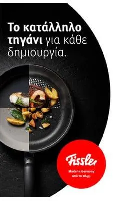 Yankee Candle Home Inspiration Αρωματικό κερί σε γυάλινο δοχείο Sugared Blossom 538gr ΑΜΕΣΑ ΔΙΑΘΕΣΙΜΟ ΚΩΔΙΚΟΣ: 1604164E