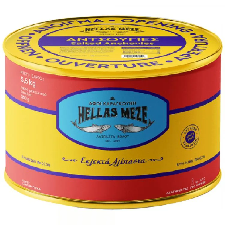 Καραγκούνη Αντζούγια Ν1 Τιμή Κιλού