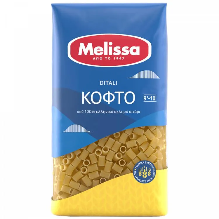 Melissa Κοφτό 500gr