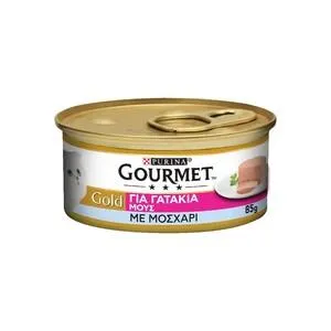 GOURMET Gold Μους Μοσχάρι Για Γατάκια