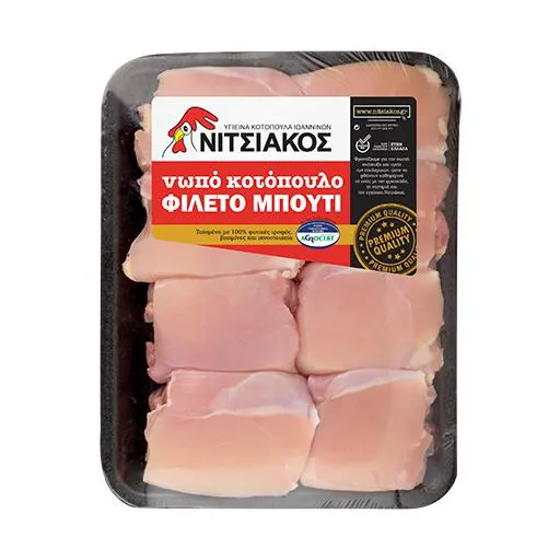 Νιτσιάκος Φιλέτο Μπούτι Κοτόπουλο Νωπό 700γρ.