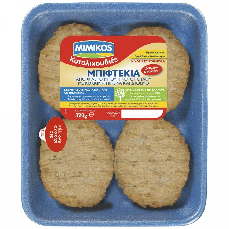 Mimikos Μπιφτέκι Κοτόπουλο Ελληνικό Νωπό 320gr