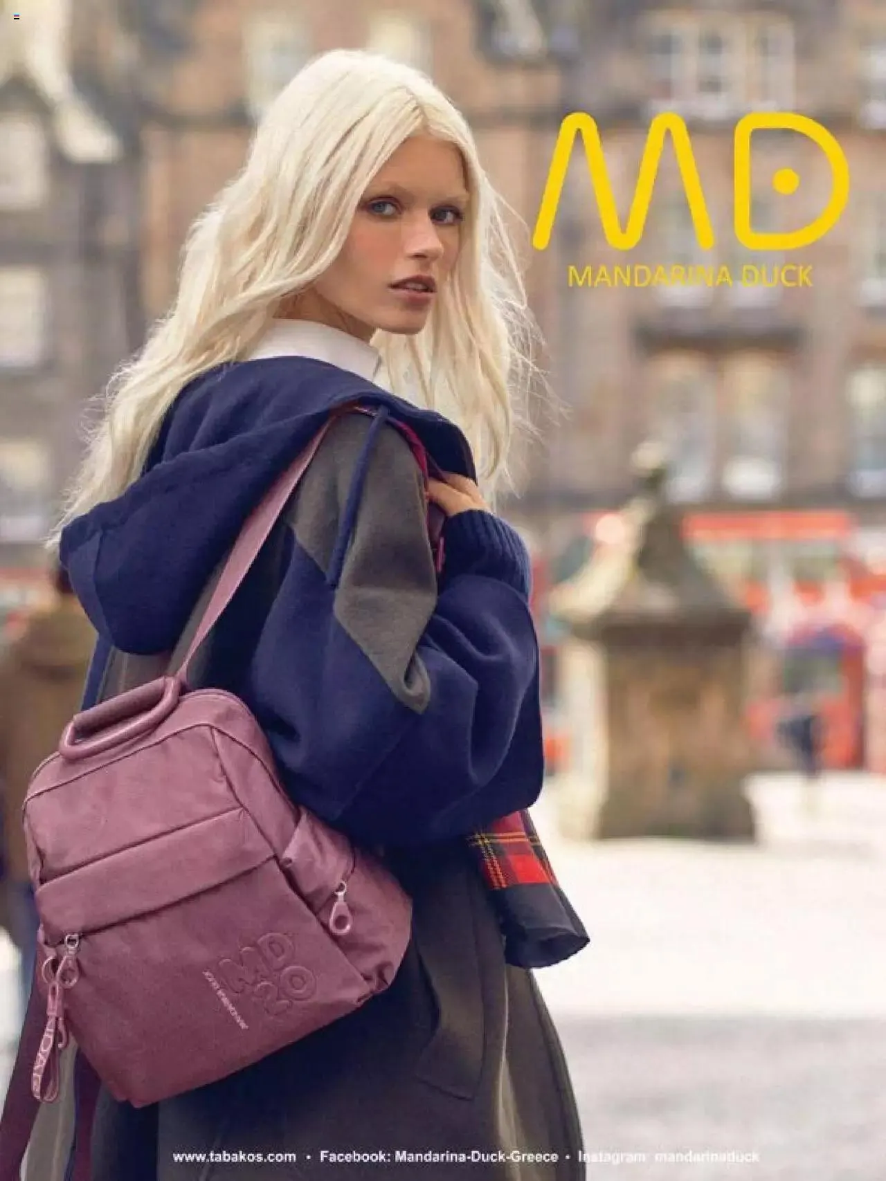 Φυλλάδιο προσφορών Hondos Center - Kατάλογος The Christmas '23 edition από 13 Δεκεμβρίου έως 31 Δεκεμβρίου 2024 - Σελίδα 191