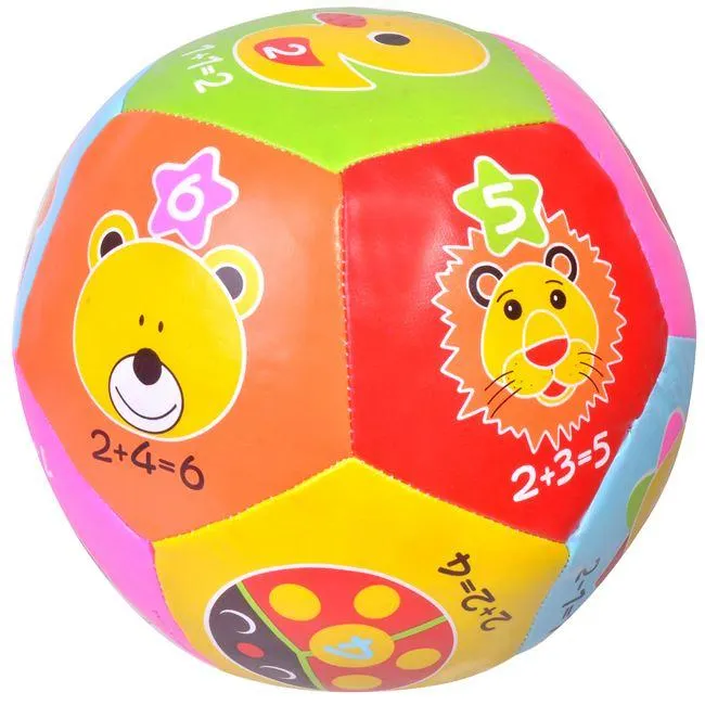 Κουδουνίστρα Μπάλα Ζωάκια 7cm