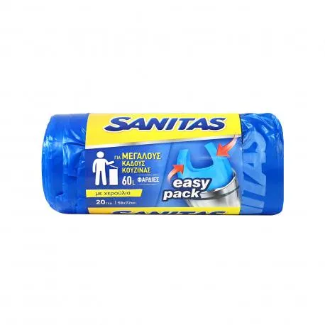 Sanitas μεγάλες σακούλες απορριμμάτων με λαβές easy pack φαρδιές για κάδους κουζίνας 58X75εκ. (20τεμ.)
