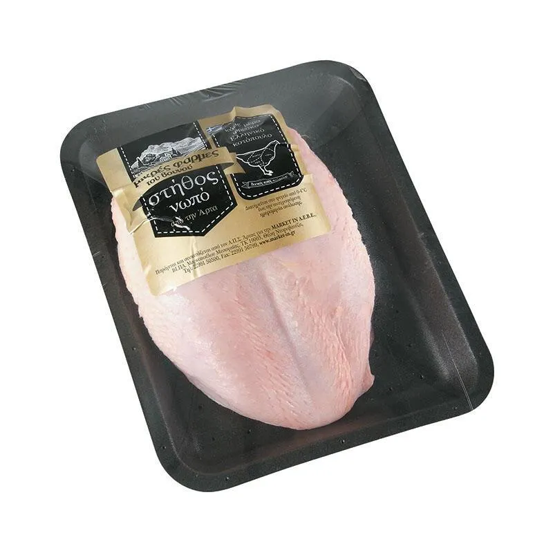 ΜΙΚΡΕΣ ΦΑΡΜΕΣ ΤΟΥ ΒΟΥΝΟΥ Κοτόπουλο Στήθος Φρέσκο Δισκάκι