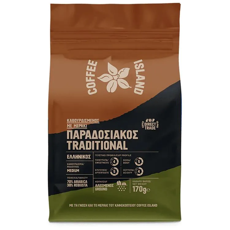 Coffee Island Καφές Ελληνικός Παραδοσιακός 170gr