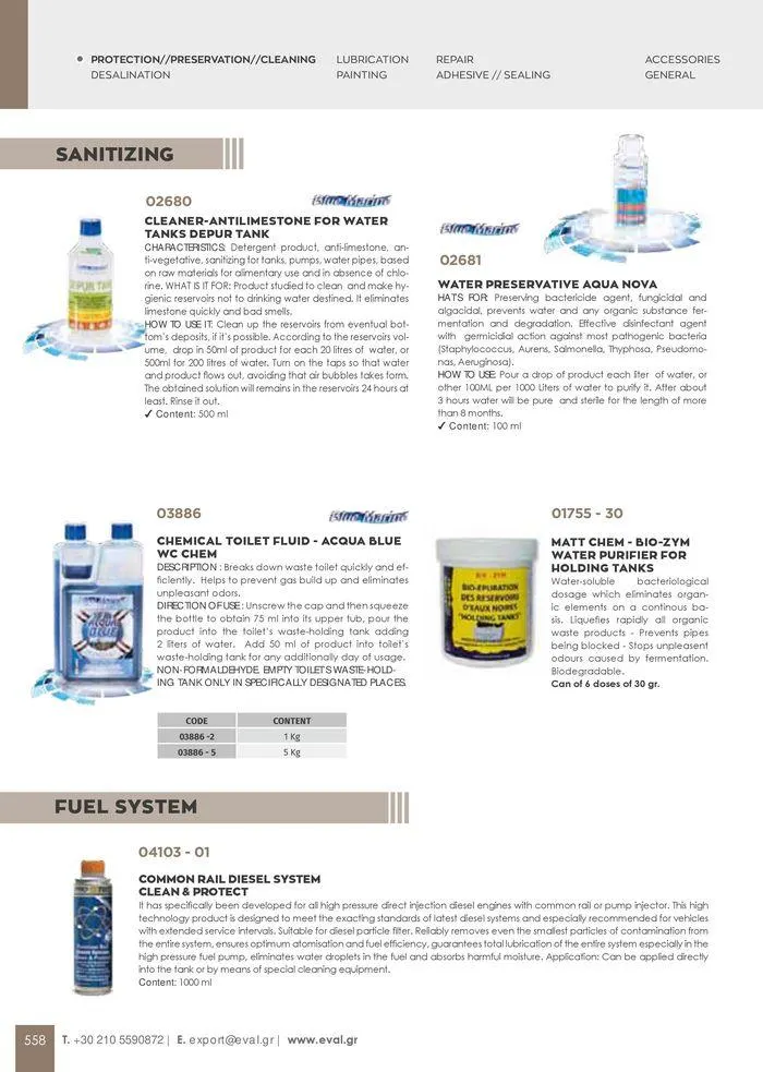 Φυλλάδιο προσφορών General catalogue  από 8 Ιανουαρίου έως 30 Ιουνίου 2024 - Σελίδα 560