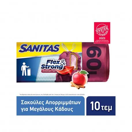 Sanitas σακούλες απορριμάτων με κορδόνι flex & strong/ 60lt με άρωμα μήλο-κανέλα (10τεμ.)