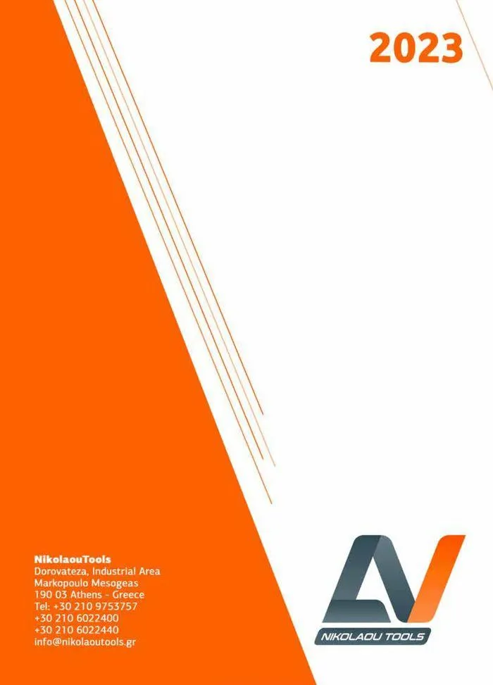 Φυλλάδιο προσφορών κατάλογος 2023 -2024 από 15 Νοεμβρίου έως 31 Δεκεμβρίου 2024 - Σελίδα 669