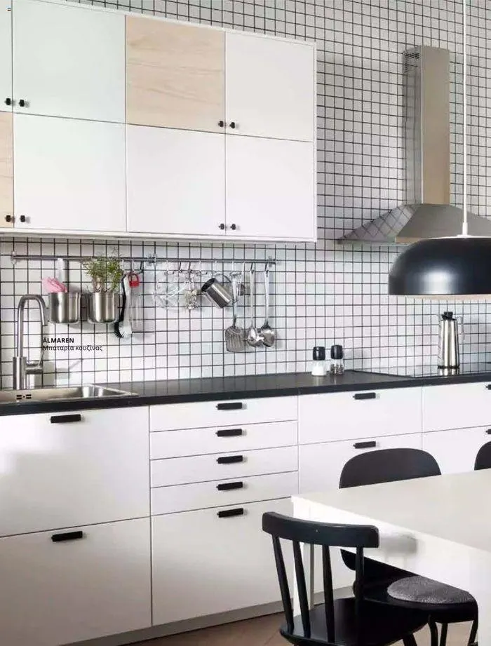 Φυλλάδιο προσφορών Ikea for Business 2024  από 24 Ιουλίου έως 31 Δεκεμβρίου 2024 - Σελίδα 70