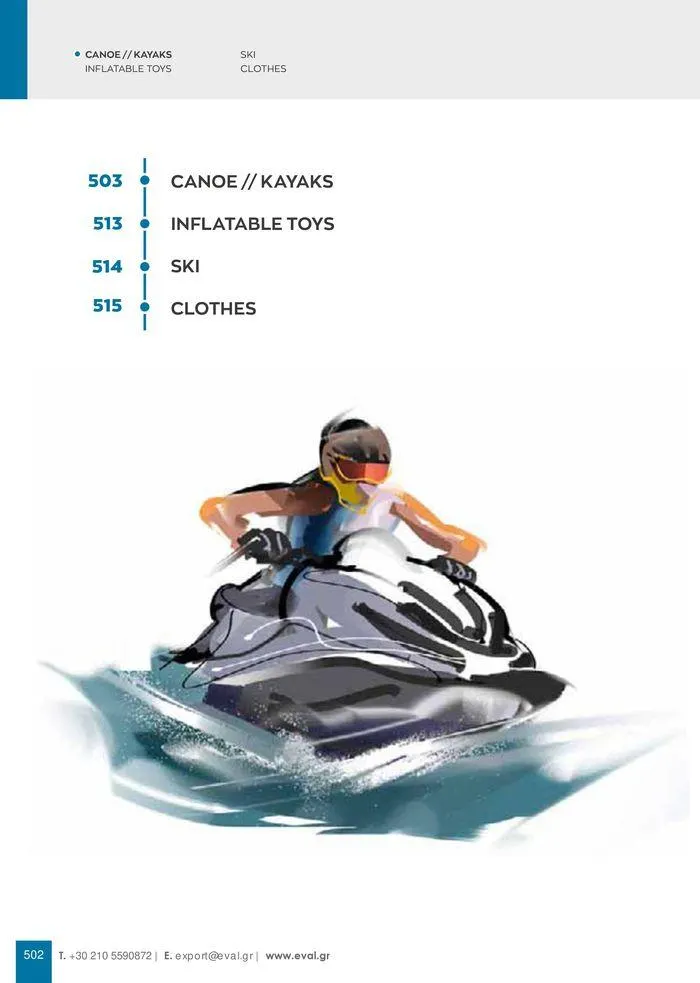 Φυλλάδιο προσφορών General catalogue  από 8 Ιανουαρίου έως 30 Ιουνίου 2024 - Σελίδα 504