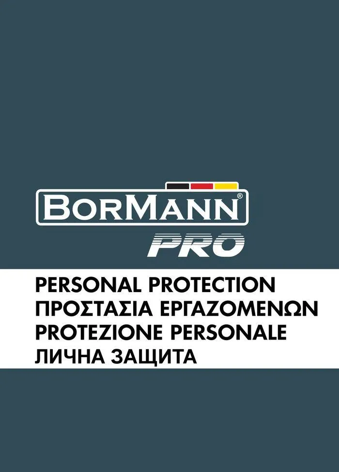 Φυλλάδιο προσφορών Catalogue_ 2024 - 2025 από 12 Μαρτίου έως 31 Δεκεμβρίου 2025 - Σελίδα 549