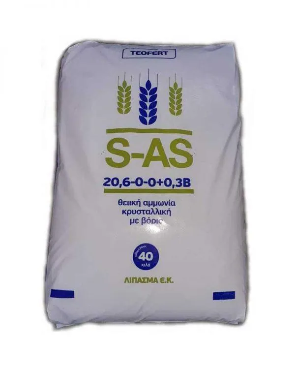 Θειική αμμωνία με Βόριο, 20.6-0-0+0.3Β (40Κg)