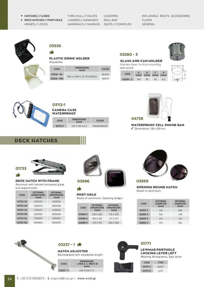 Φυλλάδιο προσφορών General catalogue  από 8 Ιανουαρίου έως 30 Ιουνίου 2024 - Σελίδα 56