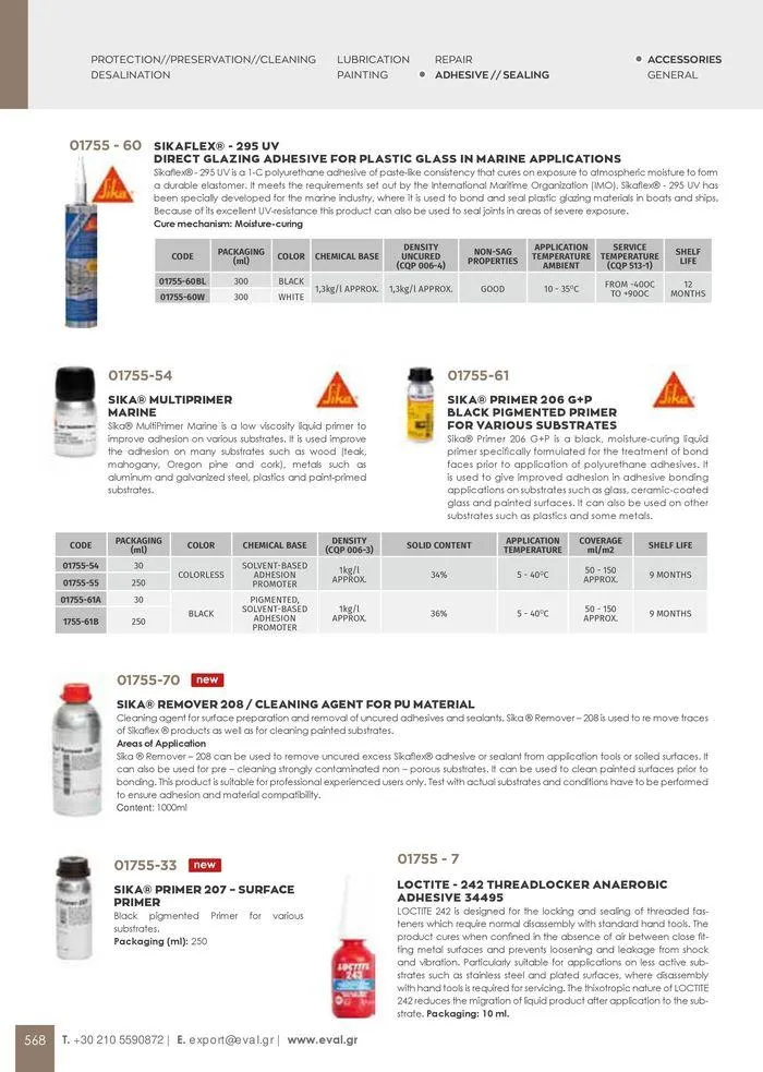 Φυλλάδιο προσφορών General catalogue από 8 Ιανουαρίου έως 30 Ιουνίου 2024 - Σελίδα 570