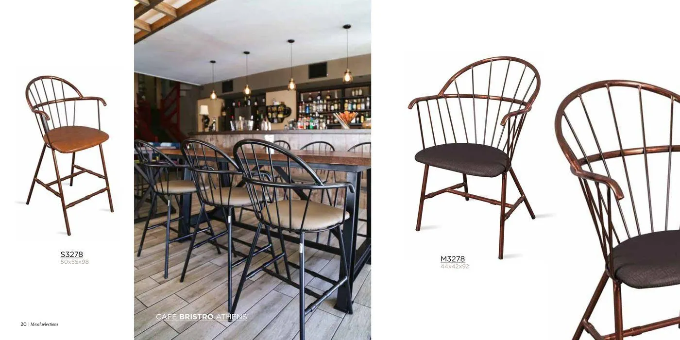 Φυλλάδιο προσφορών Mexile selections από 8 Ιανουαρίου έως 31 Δεκεμβρίου 2024 - Σελίδα 11