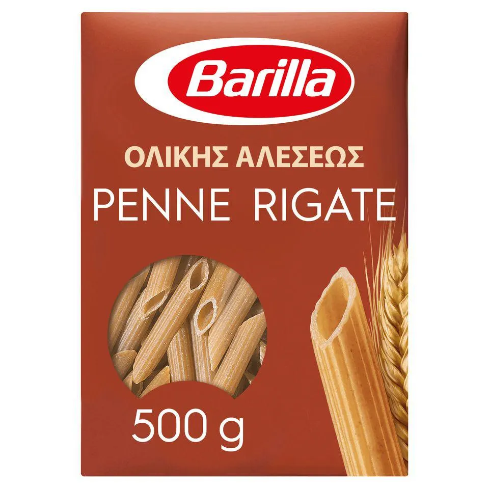 BARILLA | Pennette Rigate Integrale 500 gr