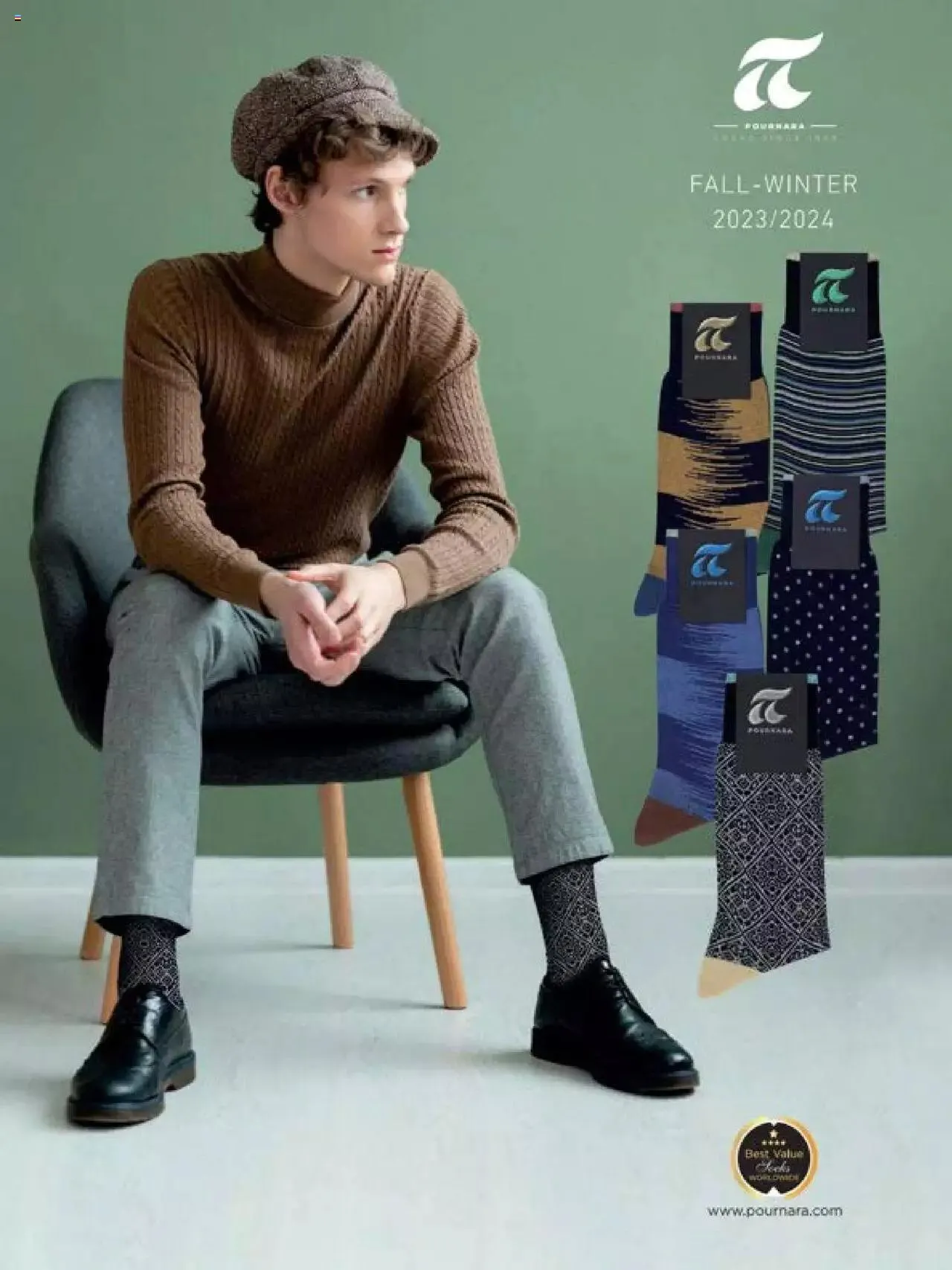 Φυλλάδιο προσφορών Hondos Center - Kατάλογος The Christmas '23 edition από 13 Δεκεμβρίου έως 31 Δεκεμβρίου 2024 - Σελίδα 267