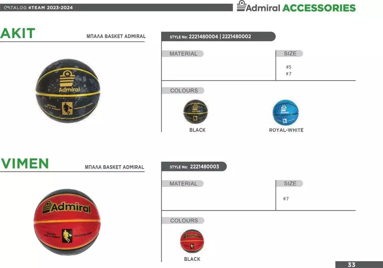 Φυλλάδιο προσφορών Admiral - Promotion catalog 2023/2024 Team Collection από 14 Μαρτίου έως 31 Δεκεμβρίου 2024 - Σελίδα 34