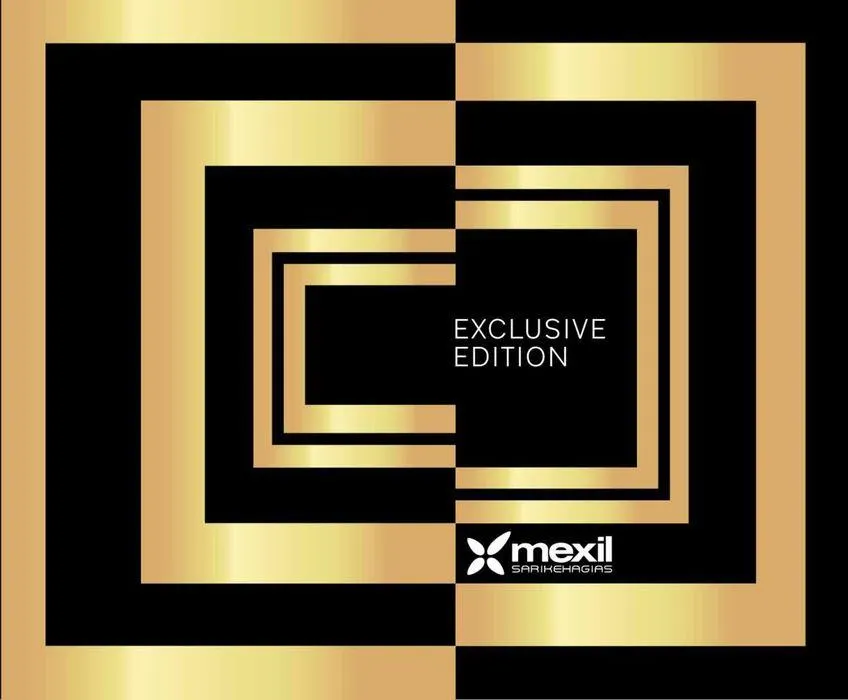 Φυλλάδιο προσφορών Exclusive edition από 8 Ιανουαρίου έως 31 Δεκεμβρίου 2024 - Σελίδα 1