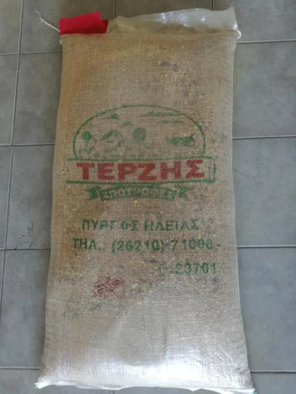 Νο 92 Σύνθετη Ζωοτροφή Αλόγων