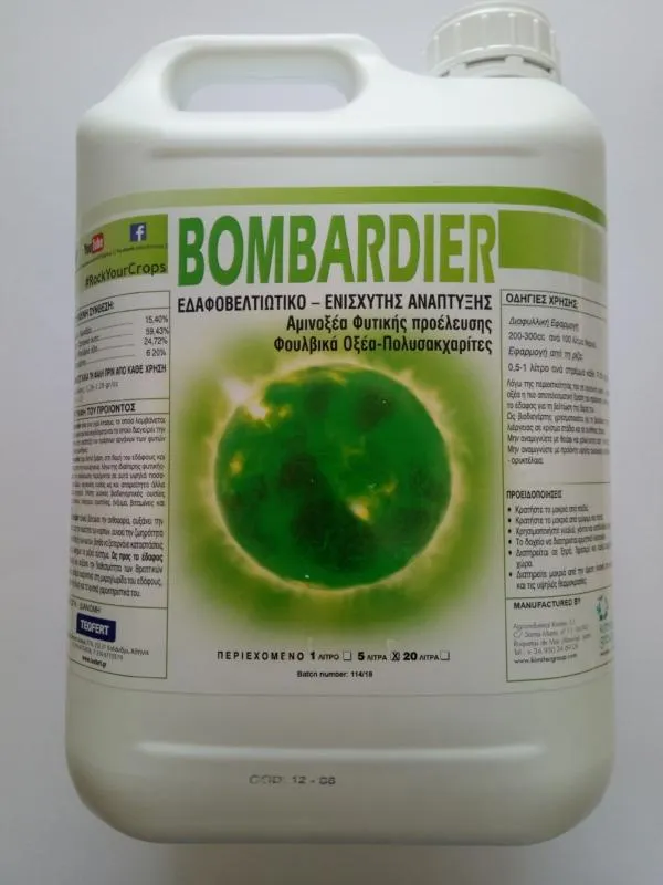 Bombardier (5lt)