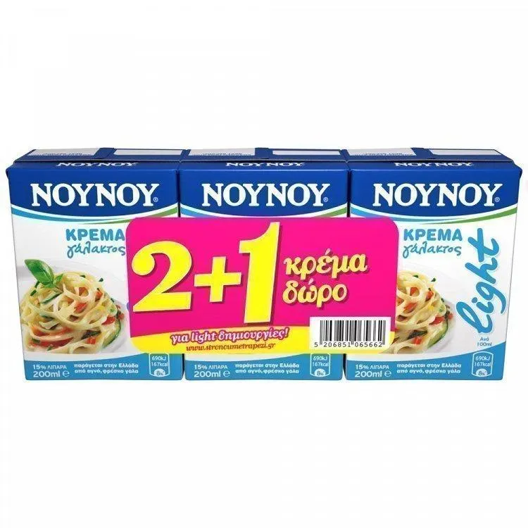 ΝΟΥΝΟΥ Κρέμα Γάλακτος Light 200ml 2+1 Δώρο