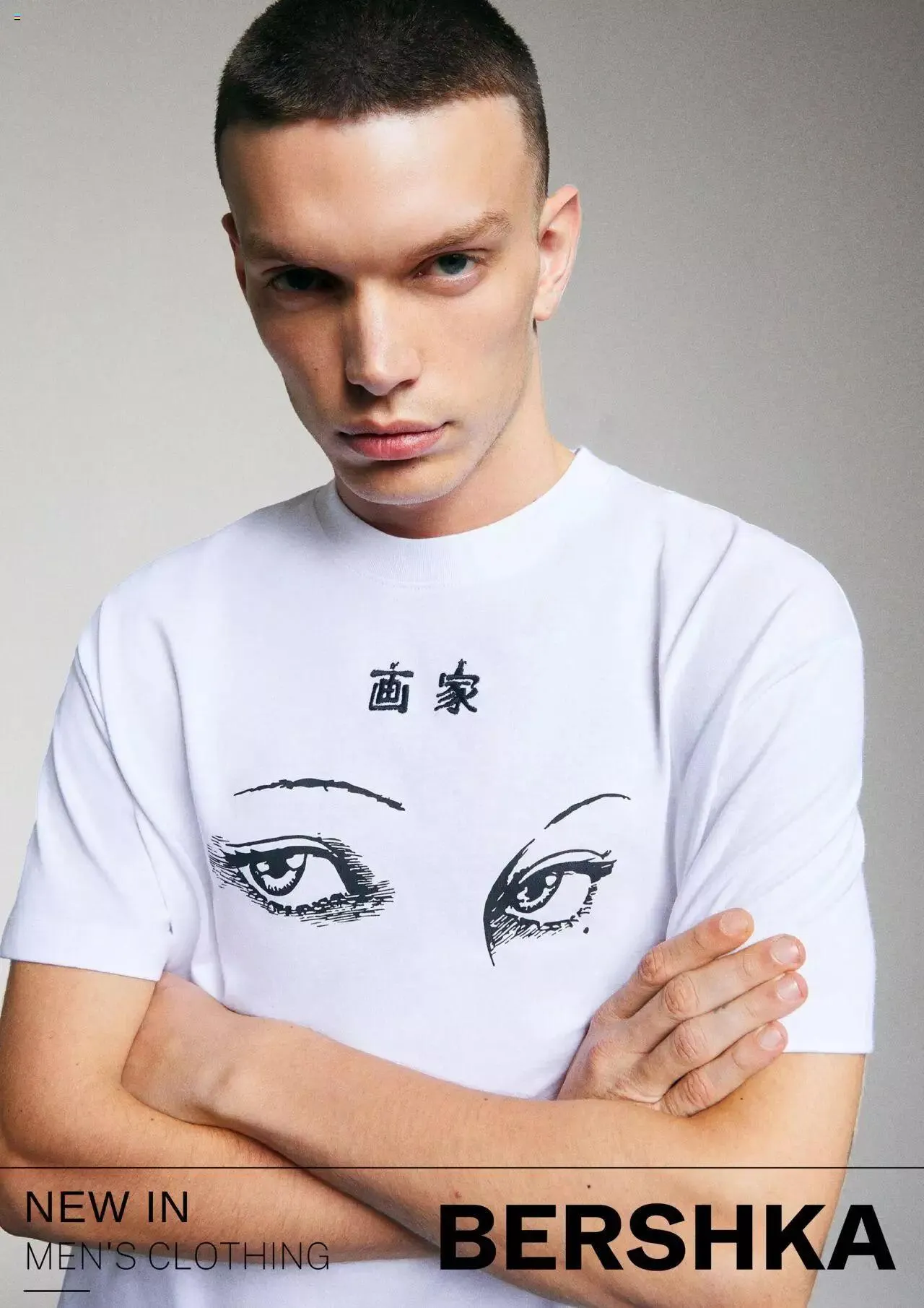 Bershka - Kατάλογος 11/2023 New In Men´s Clothing - 0