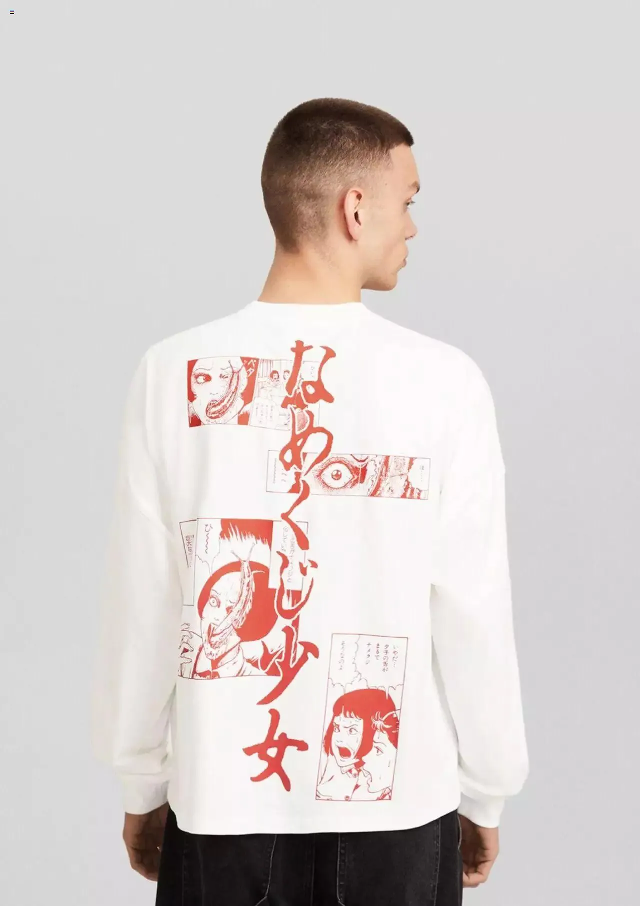 Φυλλάδιο προσφορών Bershka - Kατάλογος 11/2023 New In Men´s Clothing από 1 Νοεμβρίου έως 30 Νοεμβρίου 2023 - Σελίδα 4