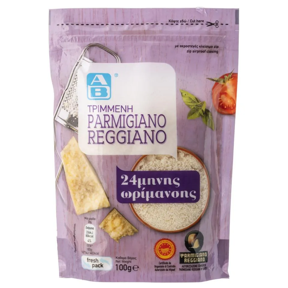 ΑΒ | Τριμμένο Τυρί Παρμεζάνα Parmigiano Reggiano 100gr
