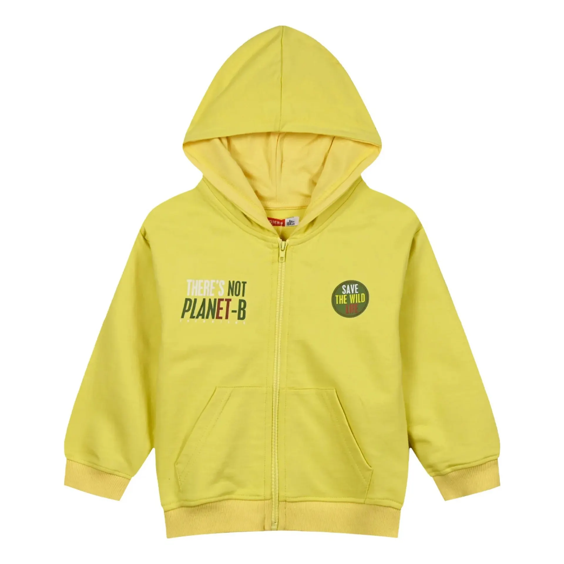 Ζακέτα με κουκούλα για αγόρι | ΤΖΙΝΤΖΕΡ