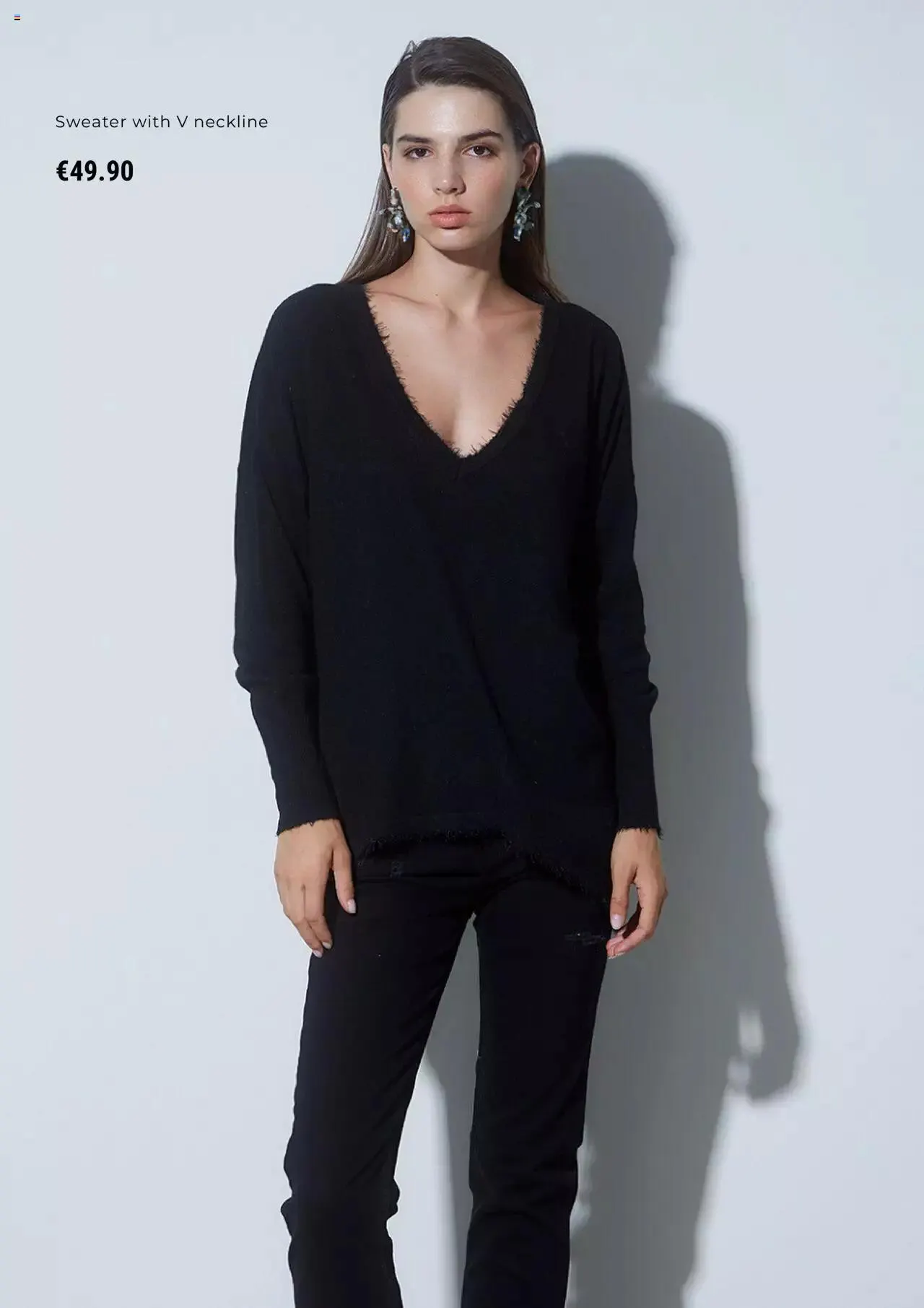 Φυλλάδιο προσφορών BSB - Kατάλογος 09/2023 New Arrivals από 1 Σεπτεμβρίου έως 30 Σεπτεμβρίου 2023 - Σελίδα 3